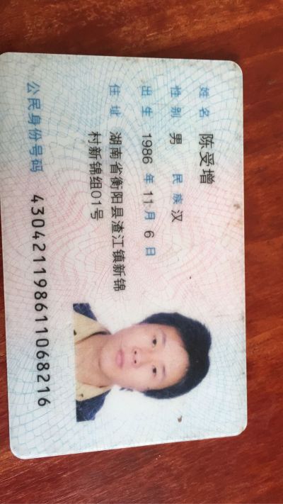 装饰有限公司