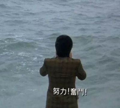 自动化控制