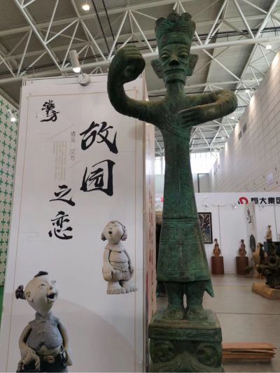 室内装修设计