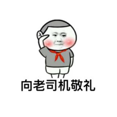 天花