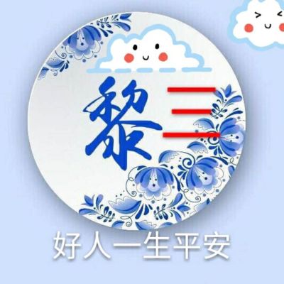 水电安装维修