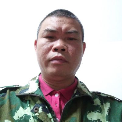 安装