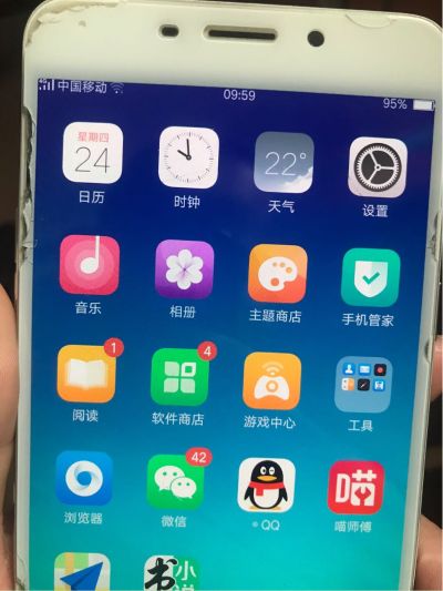 家具安装