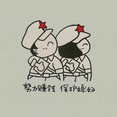 水电