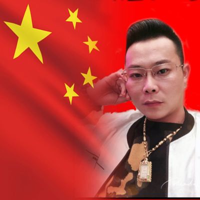 装修