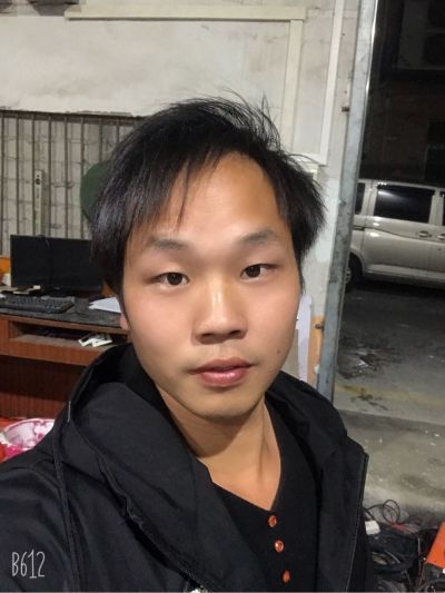 电工