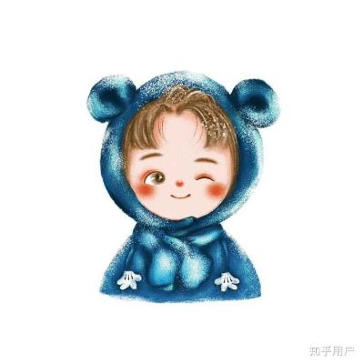 无