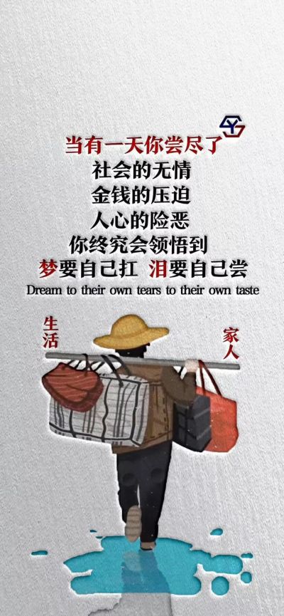 焊工钢结构