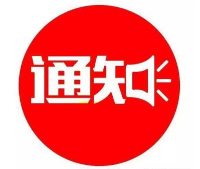 服务器