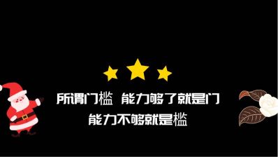 水电家电安装