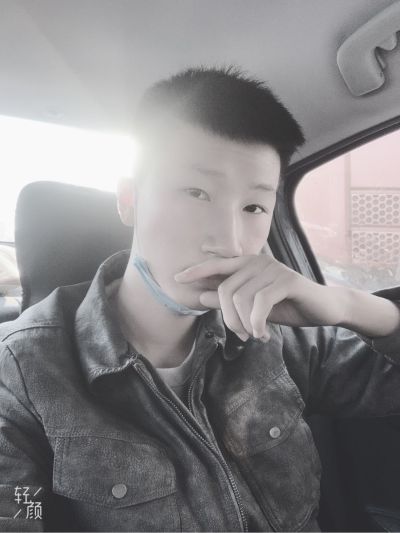 无