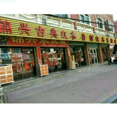 专业安装维修