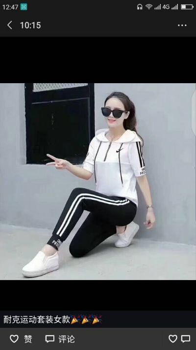 计算机