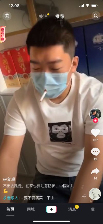 无