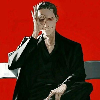 无