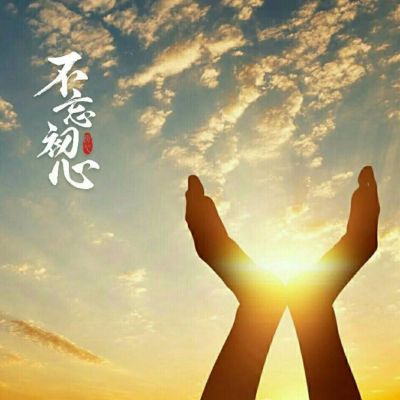 电工师傅