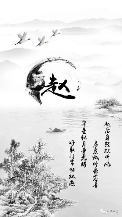 全品类