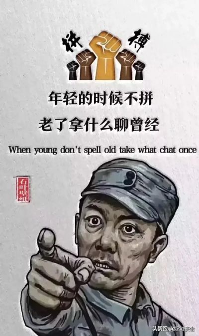 智能家电安装