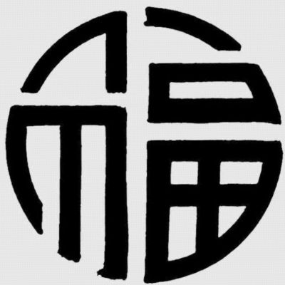 钢构铝板幕墙
