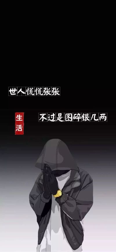 灯具洁具