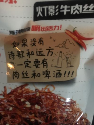 汽车电器维修