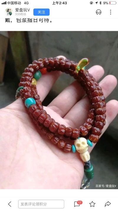 维修水电