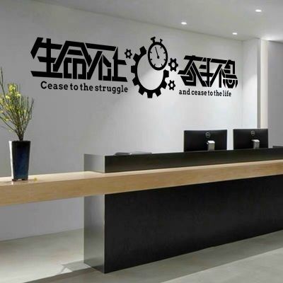 维修设计安装