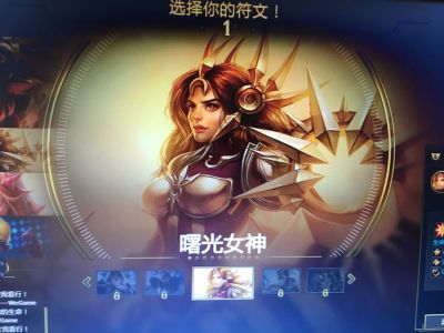 无