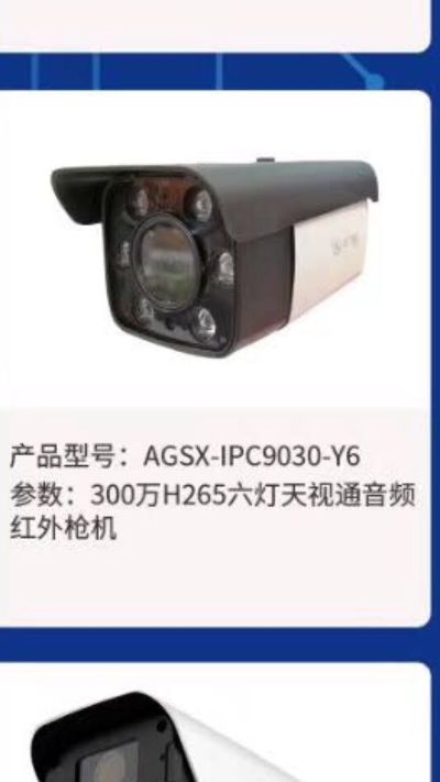 监控安装专业监控安装