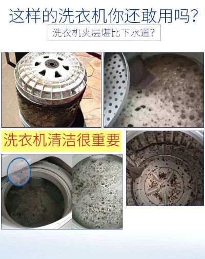 各品牌家电维修各种家电家电维修