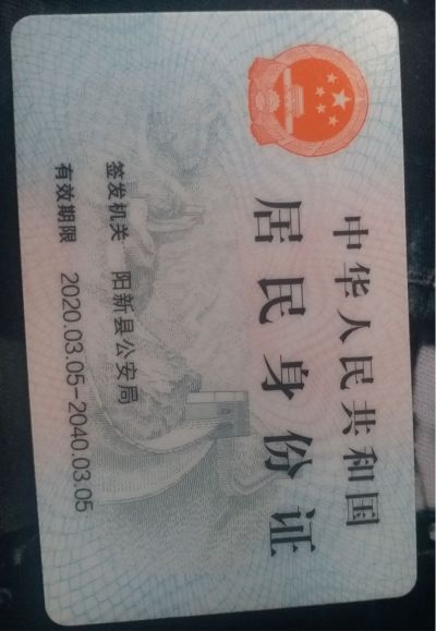 木门安装