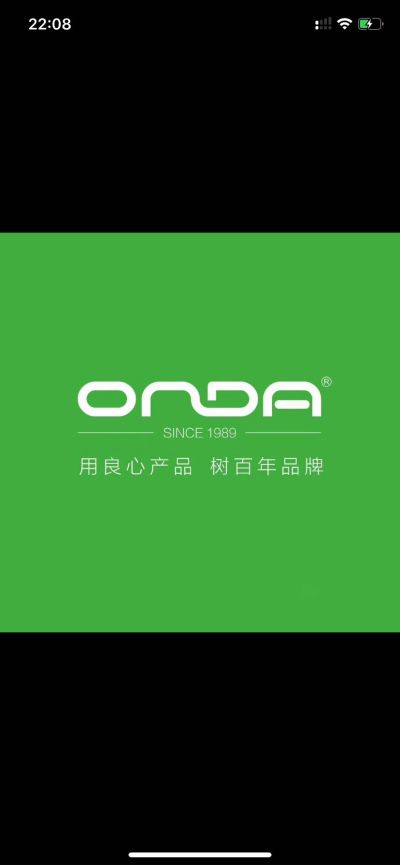 五金电器安装水电水暖整改