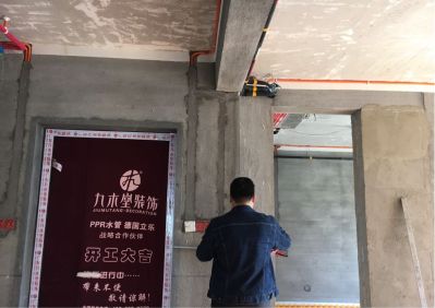瓷砖测量设计