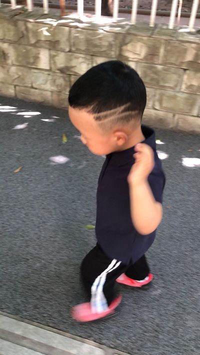 无