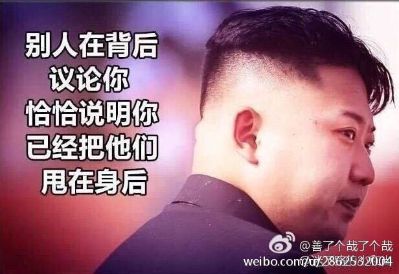 无