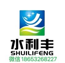 家政装饰维修