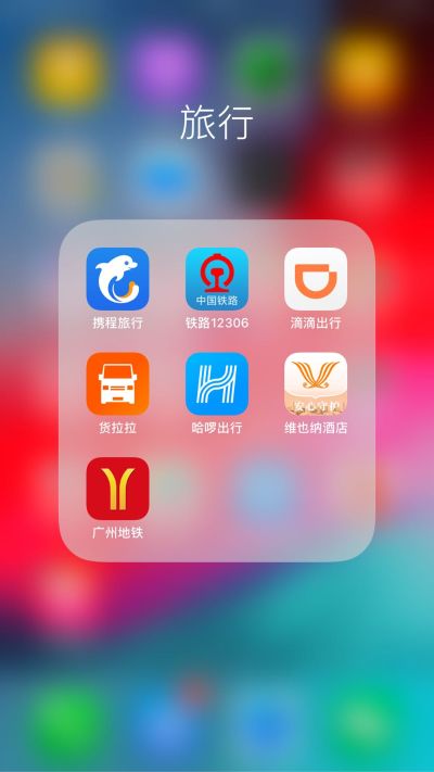 送我也可以
