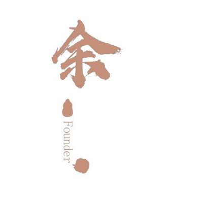 服务行业