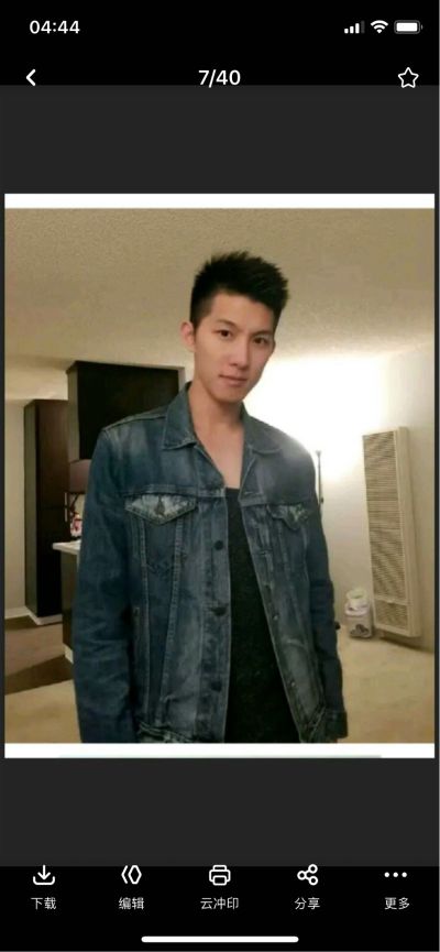 电工师傅