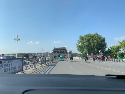 无