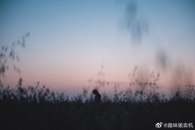 无