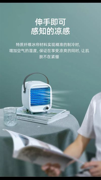 收银设备