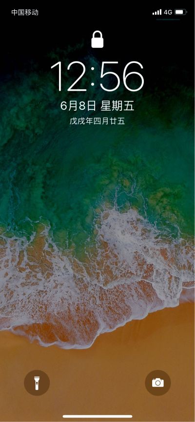 家电卫浴灯具