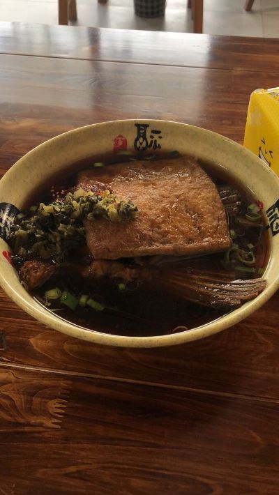 无
