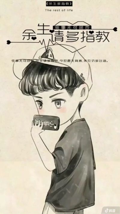无