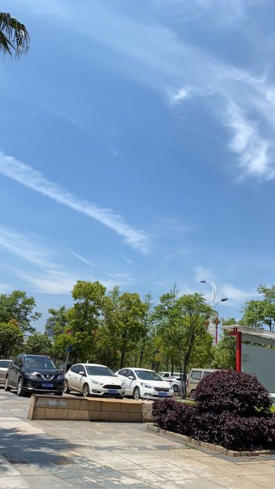 无