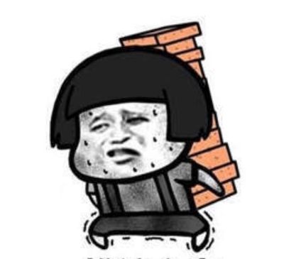 安装
