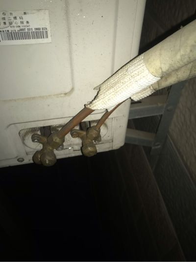 电工