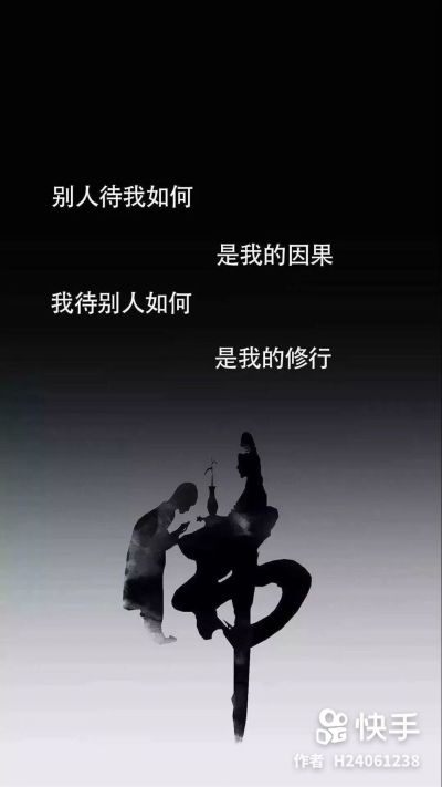 水暖维修安装