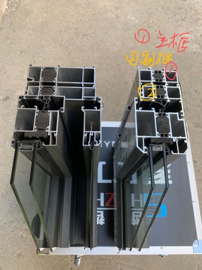 门窗